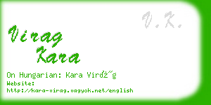 virag kara business card